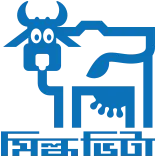 Milk Vita (Bangladesh Milk Producers’ Co-operative Union Ltd.)